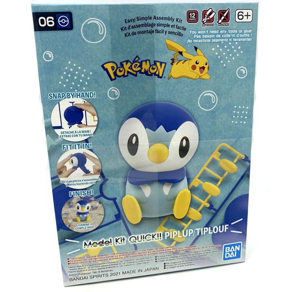 Bandai Pokemon Piplup 06 Quick Plastic Model Kit